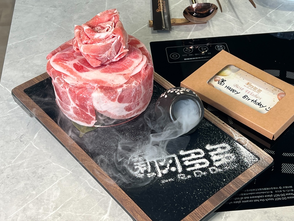 （台北火鍋）新肉多多 台北忠孝店～鍋物界的卡地亞-新肉多多開