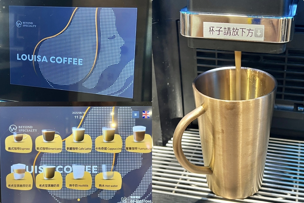 （台北火鍋）新肉多多 台北忠孝店～鍋物界的卡地亞-新肉多多開