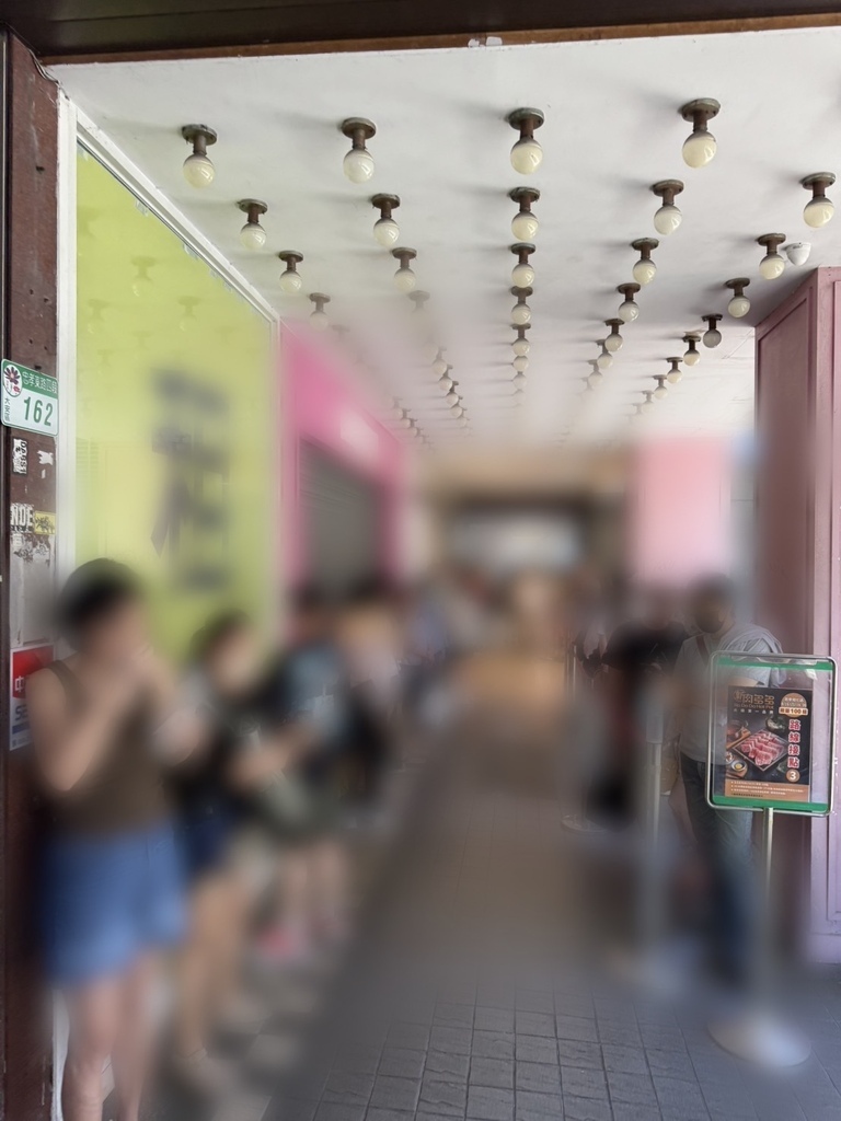 （台北火鍋）新肉多多 台北忠孝店～鍋物界的卡地亞-新肉多多開