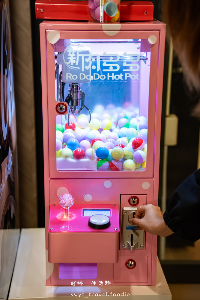 鍋物界的卡地亞！新肉多多台北忠孝店享受高質感火鍋體驗，忠孝敦化4號出口開到凌晨兩點的人氣深夜食堂_菜單 – 冠婷生活趣