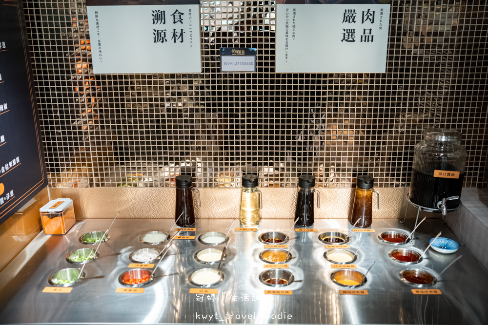 鍋物界的卡地亞！新肉多多台北忠孝店享受高質感火鍋體驗，忠孝敦化4號出口開到凌晨兩點的人氣深夜食堂_菜單 – 冠婷生活趣