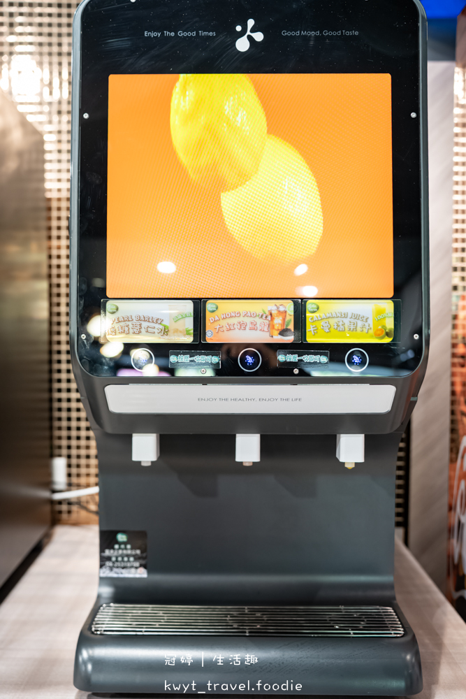 鍋物界的卡地亞！新肉多多台北忠孝店享受高質感火鍋體驗，忠孝敦化4號出口開到凌晨兩點的人氣深夜食堂_菜單 – 冠婷生活趣