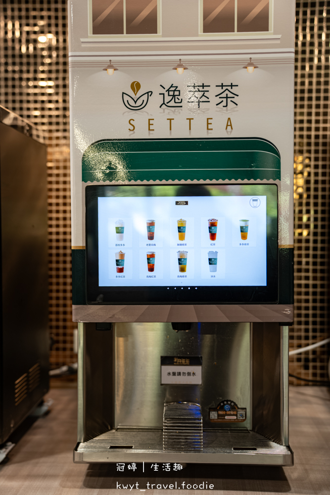 鍋物界的卡地亞！新肉多多台北忠孝店享受高質感火鍋體驗，忠孝敦化4號出口開到凌晨兩點的人氣深夜食堂_菜單 – 冠婷生活趣