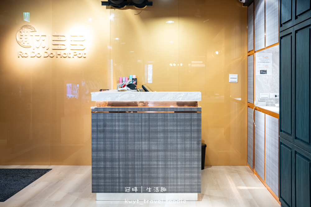 鍋物界的卡地亞！新肉多多台北忠孝店享受高質感火鍋體驗，忠孝敦化4號出口開到凌晨兩點的人氣深夜食堂_菜單 – 冠婷生活趣