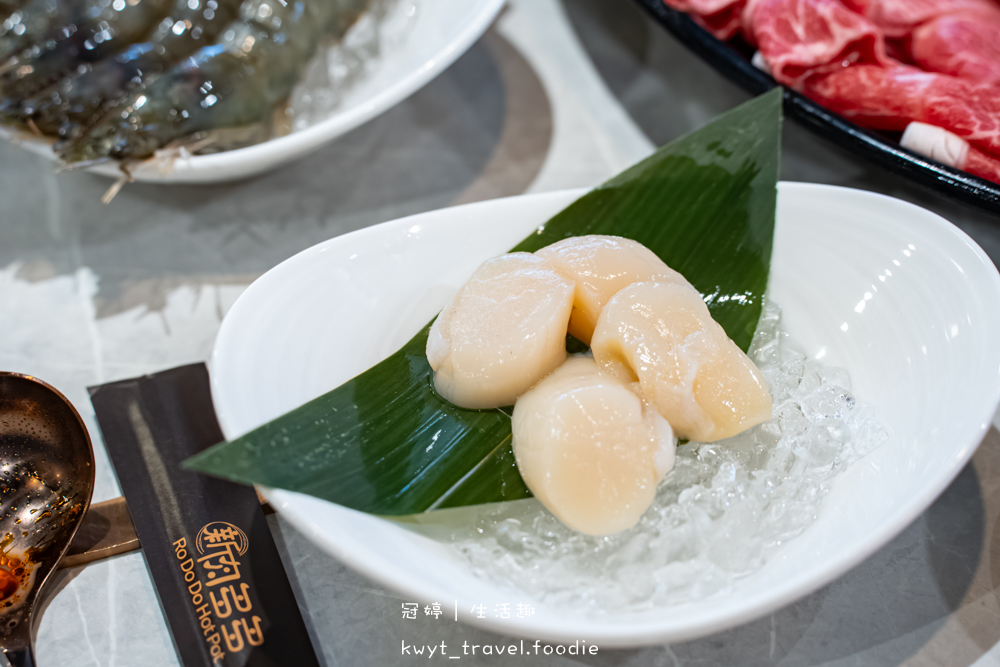 鍋物界的卡地亞！新肉多多台北忠孝店享受高質感火鍋體驗，忠孝敦化4號出口開到凌晨兩點的人氣深夜食堂_菜單 – 冠婷生活趣