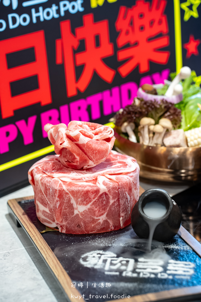 鍋物界的卡地亞！新肉多多台北忠孝店享受高質感火鍋體驗，忠孝敦化4號出口開到凌晨兩點的人氣深夜食堂_菜單 – 冠婷生活趣