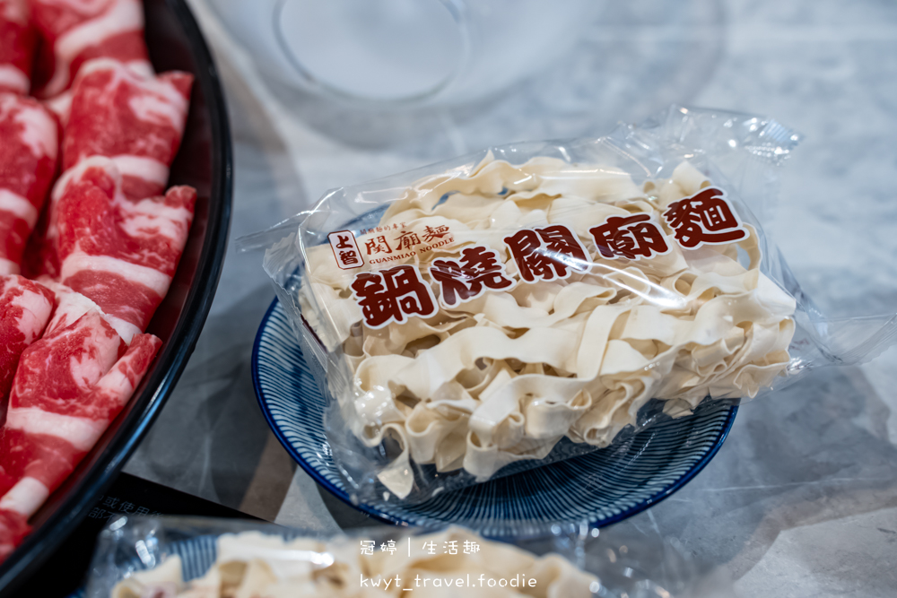 鍋物界的卡地亞！新肉多多台北忠孝店享受高質感火鍋體驗，忠孝敦化4號出口開到凌晨兩點的人氣深夜食堂_菜單 – 冠婷生活趣