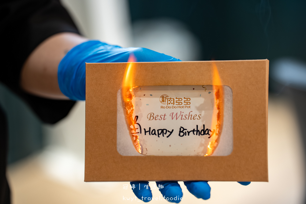 鍋物界的卡地亞！新肉多多台北忠孝店享受高質感火鍋體驗，忠孝敦化4號出口開到凌晨兩點的人氣深夜食堂_菜單 – 冠婷生活趣