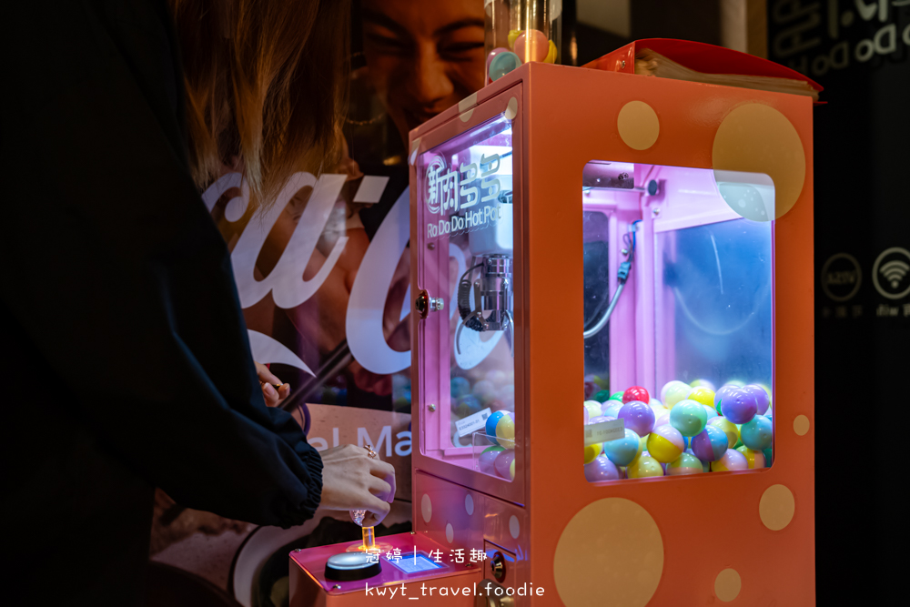 鍋物界的卡地亞！新肉多多台北忠孝店享受高質感火鍋體驗，忠孝敦化4號出口開到凌晨兩點的人氣深夜食堂_菜單 – 冠婷生活趣