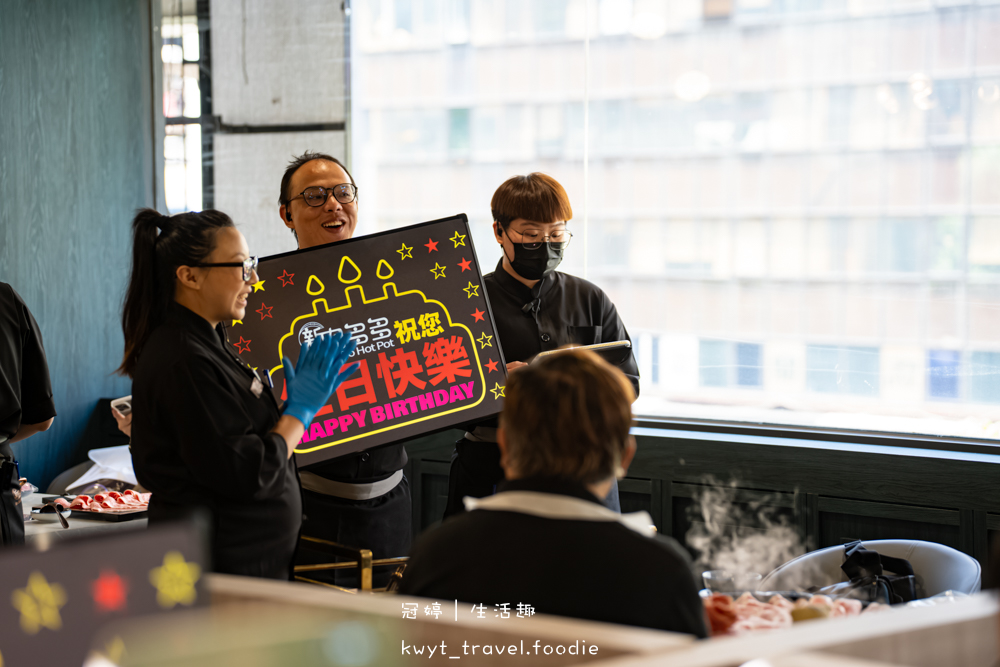 鍋物界的卡地亞！新肉多多台北忠孝店享受高質感火鍋體驗，忠孝敦化4號出口開到凌晨兩點的人氣深夜食堂_菜單 – 冠婷生活趣