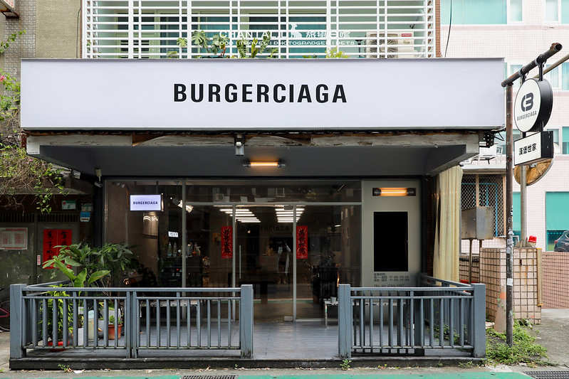 民生社區漢堡店！黑灰系Burgerciaga 漢堡世家，寵物友善毛孩可落地入座。