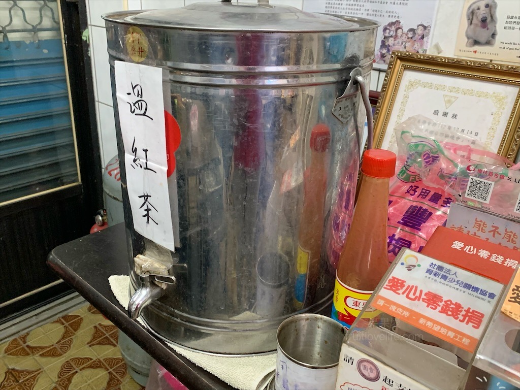 興大臭豆腐、大腸麵線|台中南區臭豆腐,臭豆腐金黃酥脆,麵線有濃郁的柴魚香,飲料免費喝到飽 @果果愛Fruitlove 興大臭豆腐、大腸麵線|台中南區臭豆腐,臭豆腐金黃酥脆,麵線有濃郁的柴魚香,飲料免費喝到飽 @果果愛Fruitlove