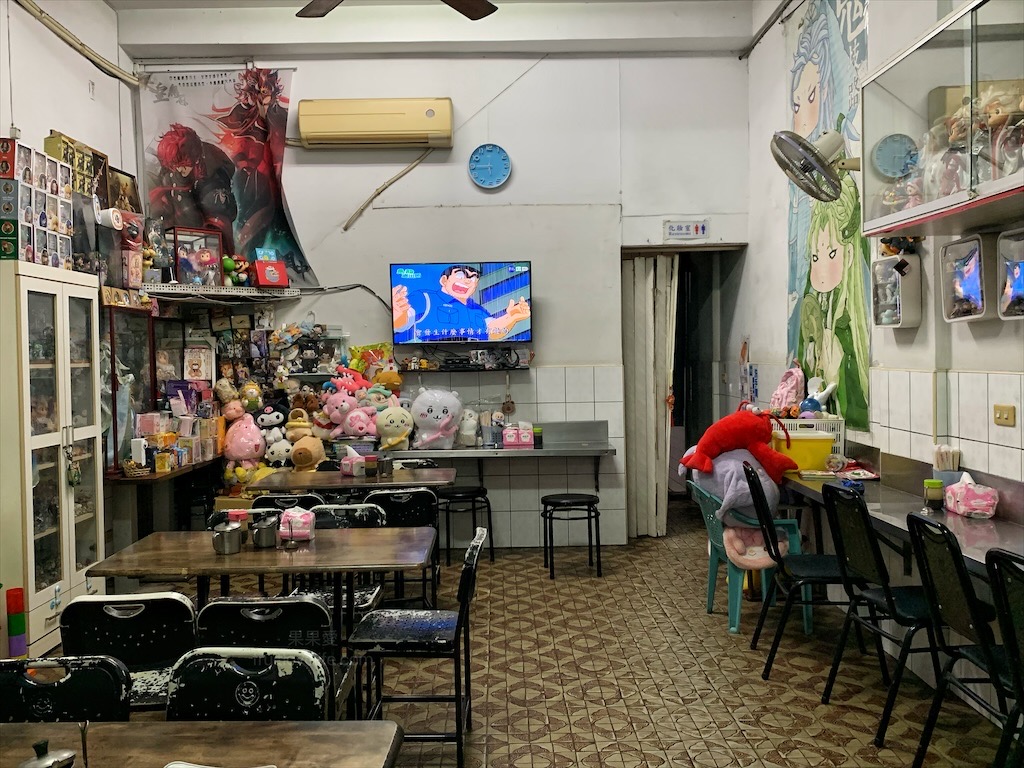 興大臭豆腐、大腸麵線|台中南區臭豆腐,臭豆腐金黃酥脆,麵線有濃郁的柴魚香,飲料免費喝到飽 @果果愛Fruitlove 興大臭豆腐、大腸麵線|台中南區臭豆腐,臭豆腐金黃酥脆,麵線有濃郁的柴魚香,飲料免費喝到飽 @果果愛Fruitlove