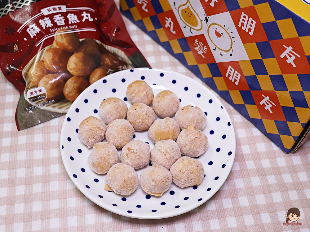 金利華麻辣香魚丸