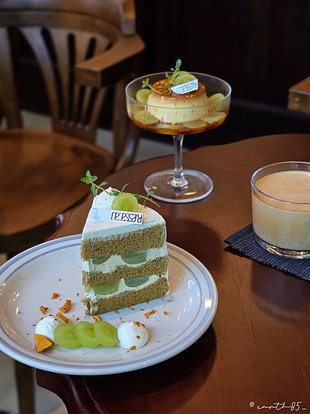 [ 台北美食 ] Necessary Coffee Roas