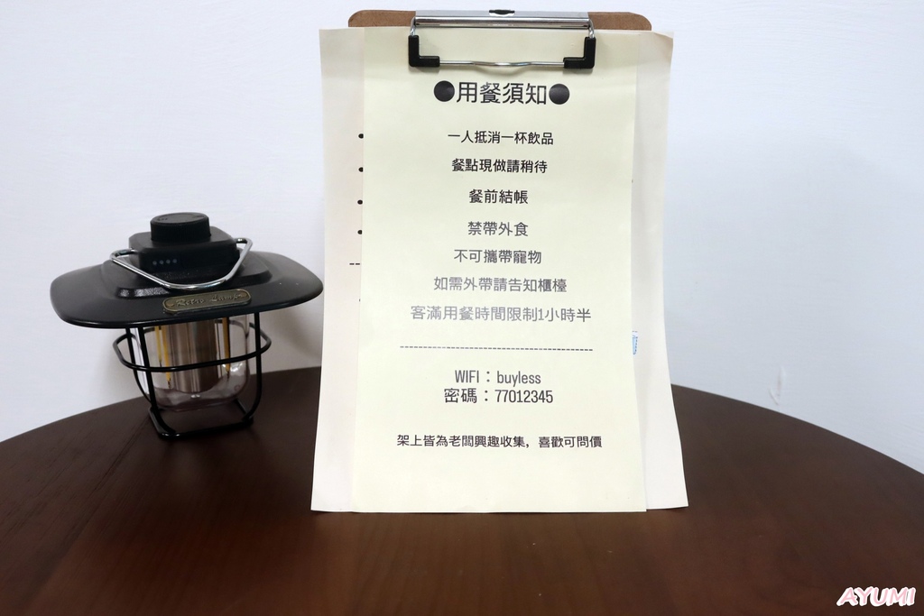 [台南南區咖啡館推薦]有為青年的年輕人開的少買咖啡館/店內設