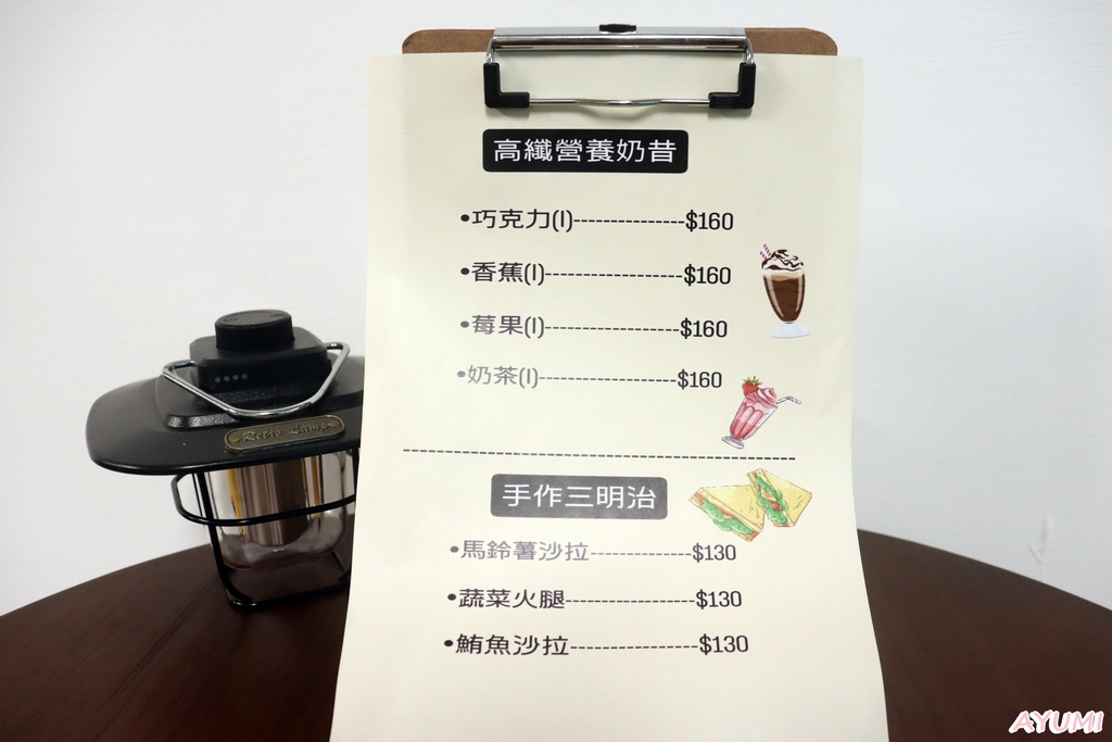 [台南南區咖啡館推薦]有為青年的年輕人開的少買咖啡館/店內設