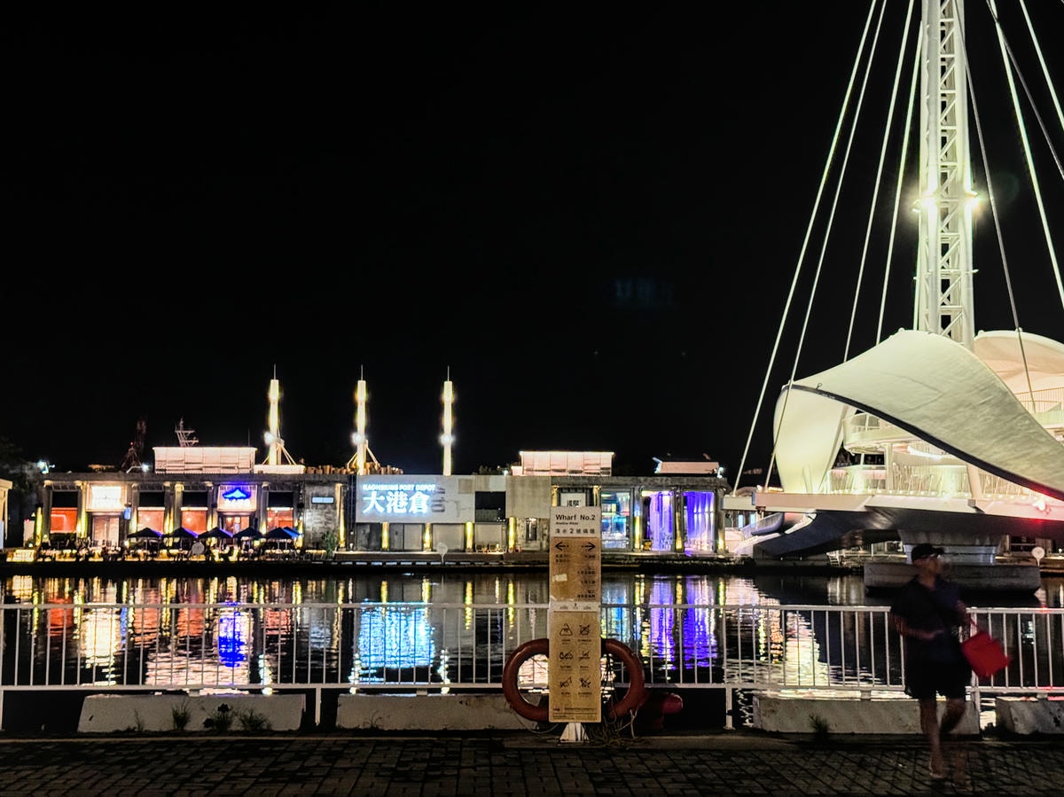 高雄美食宵夜推薦！鹽埕新樂街大胖豬油拌麵，連三屆500碗傳奇。