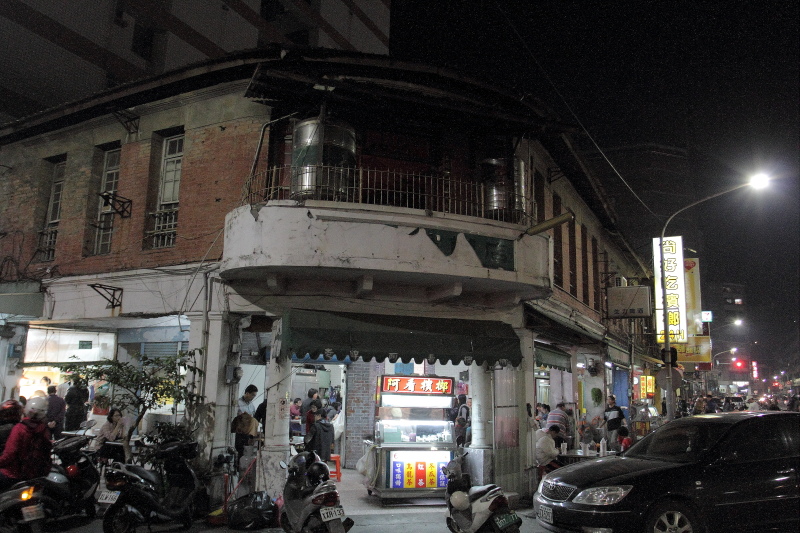 高雄美食宵夜推薦！鹽埕新樂街大胖豬油拌麵，連三屆500碗傳奇。