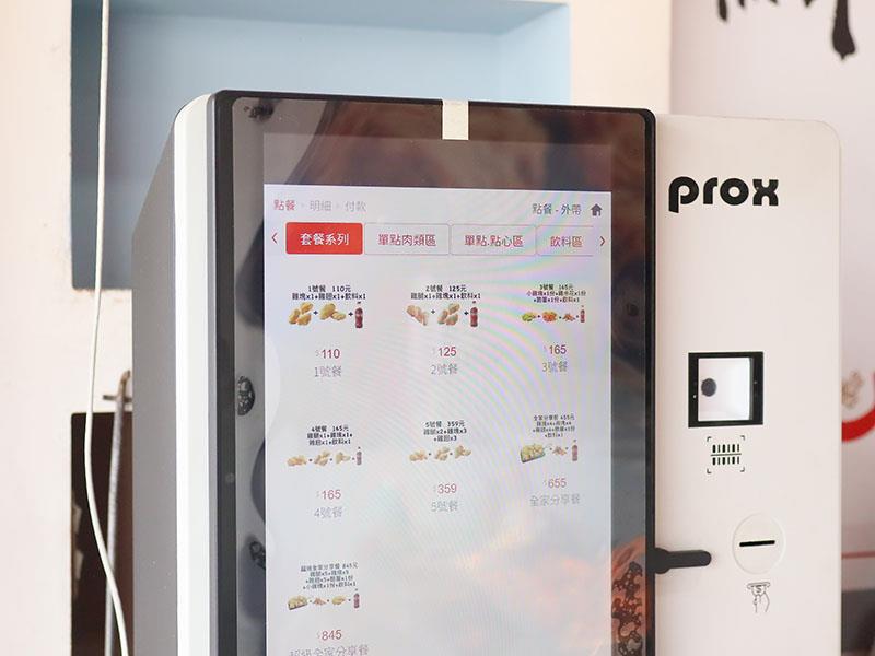 嘉義炸雞首選！雙華盛藥膳脆皮炸雞爆紅，獨門壓力油炸技術打造酥脆多汁口感。