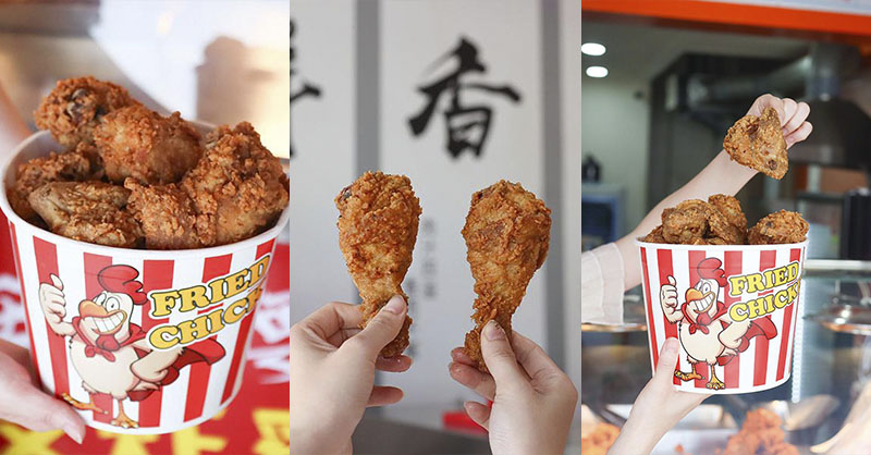 嘉義炸雞首選！雙華盛藥膳脆皮炸雞爆紅，獨門壓力油炸技術打造酥脆多汁口感。