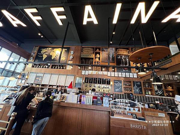 高雄咖啡廳推薦！卡啡那美術館店，甜點鹹食皆藝術，從視覺到味蕾都滿足！