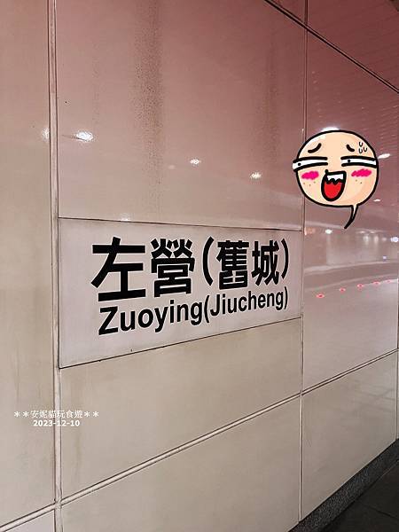 高雄咖啡廳推薦！卡啡那美術館店，甜點鹹食皆藝術，從視覺到味蕾都滿足！