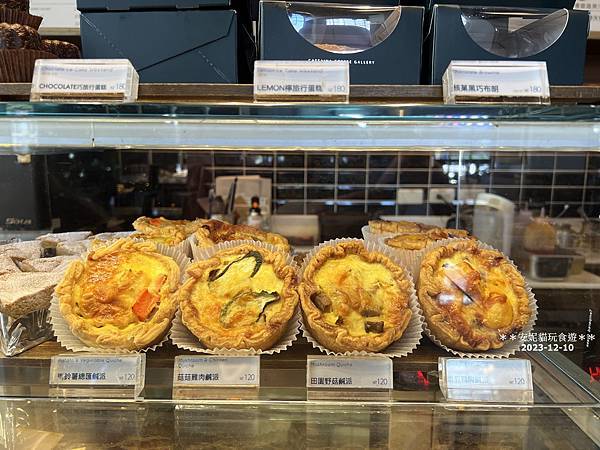 高雄咖啡廳推薦！卡啡那美術館店，甜點鹹食皆藝術，從視覺到味蕾都滿足！