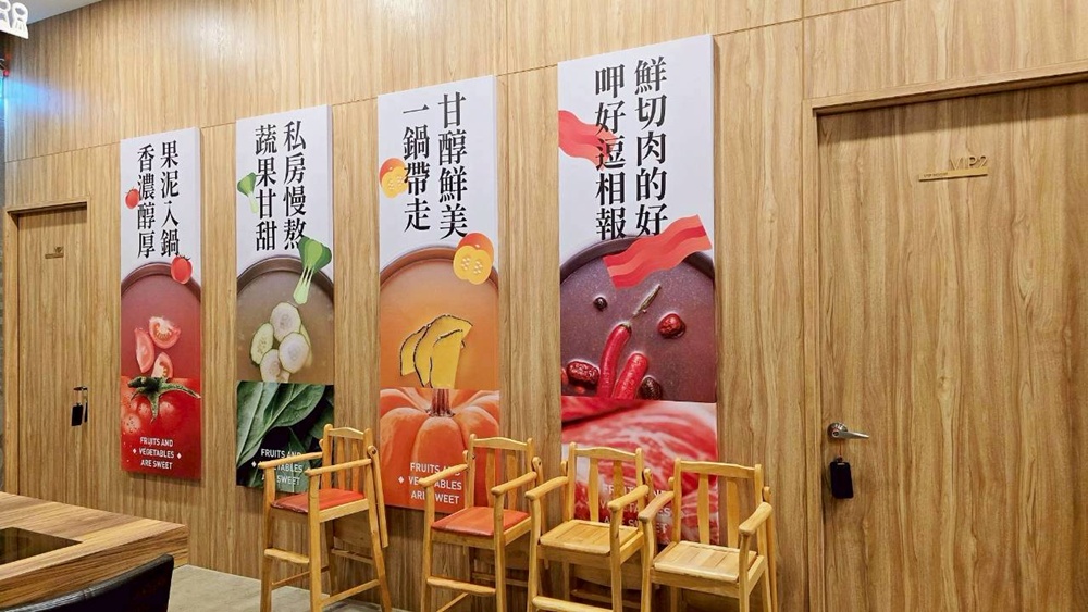 新開幕！只要179元起，平價小火鍋狂送自助吧免費吃到撐爆，快來挑戰你的胃容量！！