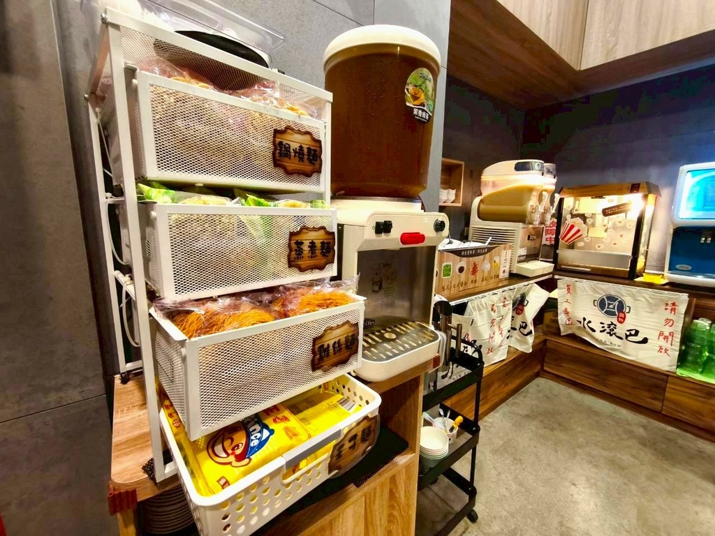 【台中北屯火鍋推薦】水滾巴鍋物179元起吃到飽，自助吧無限供