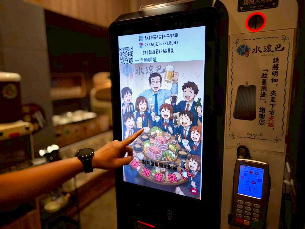 【台中北屯火鍋推薦】水滾巴鍋物179元起吃到飽，自助吧無限供