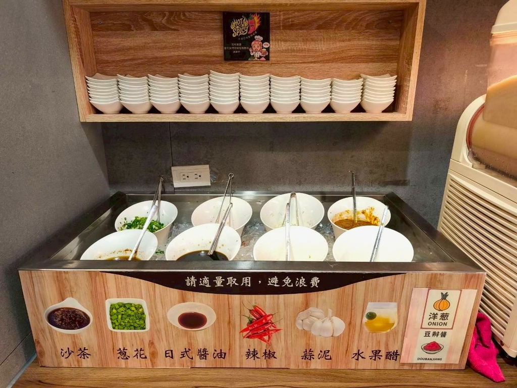 【台中北屯火鍋推薦】水滾巴鍋物179元起吃到飽，自助吧無限供