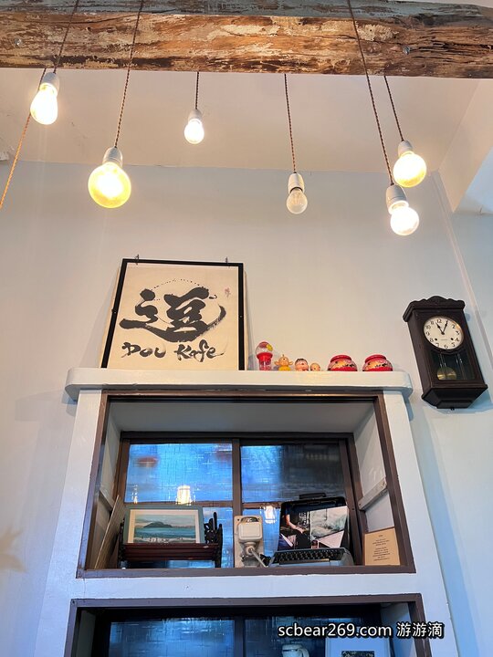 宜蘭逗逗商號！老宅咖啡的懷舊詩意，手沖與手作甜點的巷弄秘境～