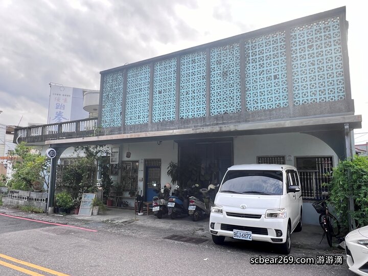 宜蘭逗逗商號！老宅咖啡的懷舊詩意，手沖與手作甜點的巷弄秘境～