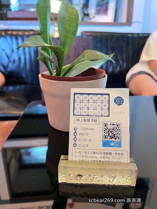 宜蘭逗逗商號！老宅咖啡的懷舊詩意，手沖與手作甜點的巷弄秘境～