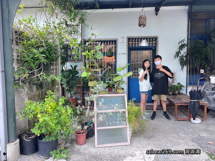 宜蘭逗逗商號！老宅咖啡的懷舊詩意，手沖與手作甜點的巷弄秘境～