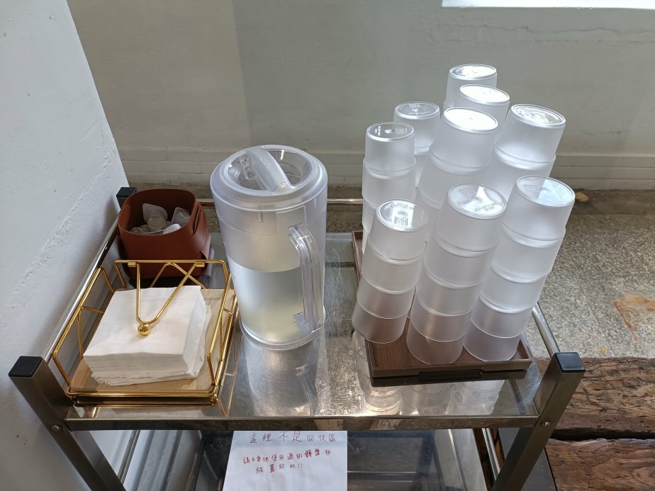 台北「甜舍La Maison Doux」古蹟老宅甜點咖啡，草莓千層與昭和布丁必嚐，寧靜不限時空間~