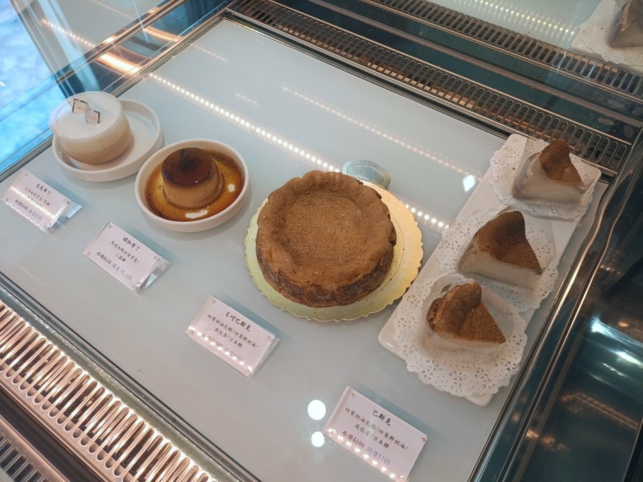 台北「甜舍La Maison Doux」古蹟老宅甜點咖啡，草莓千層與昭和布丁必嚐，寧靜不限時空間~