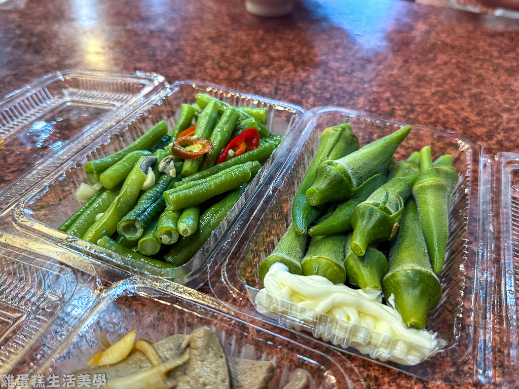 【苗栗食記】田新牛家莊 - 【苗栗食記】田新牛家莊 -