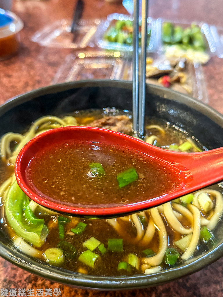 【苗栗食記】田新牛家莊 - 【苗栗食記】田新牛家莊 -