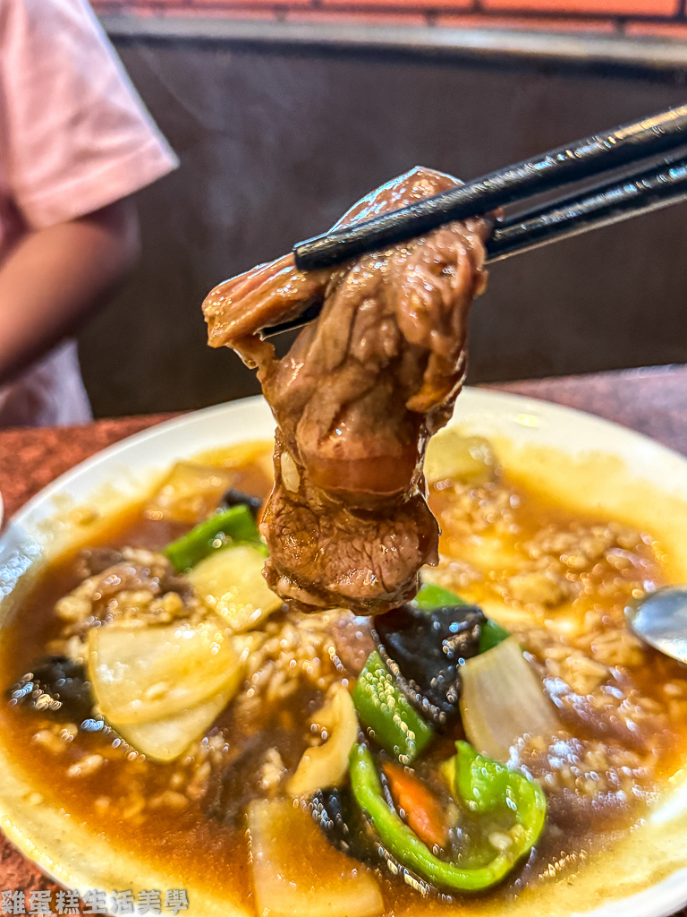 【苗栗食記】田新牛家莊 - 【苗栗食記】田新牛家莊 -