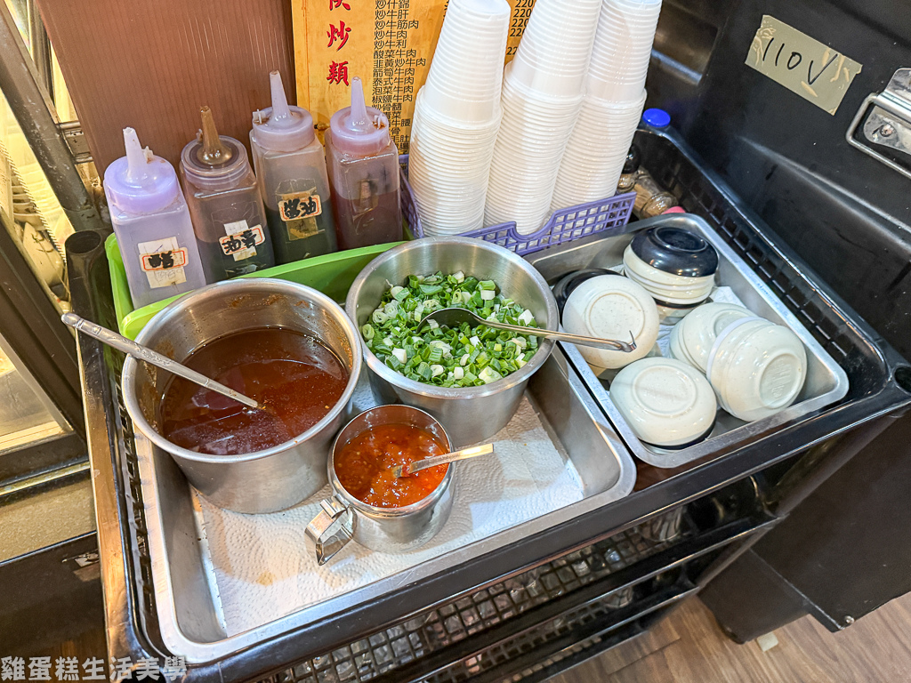 【苗栗食記】田新牛家莊 - 【苗栗食記】田新牛家莊 -