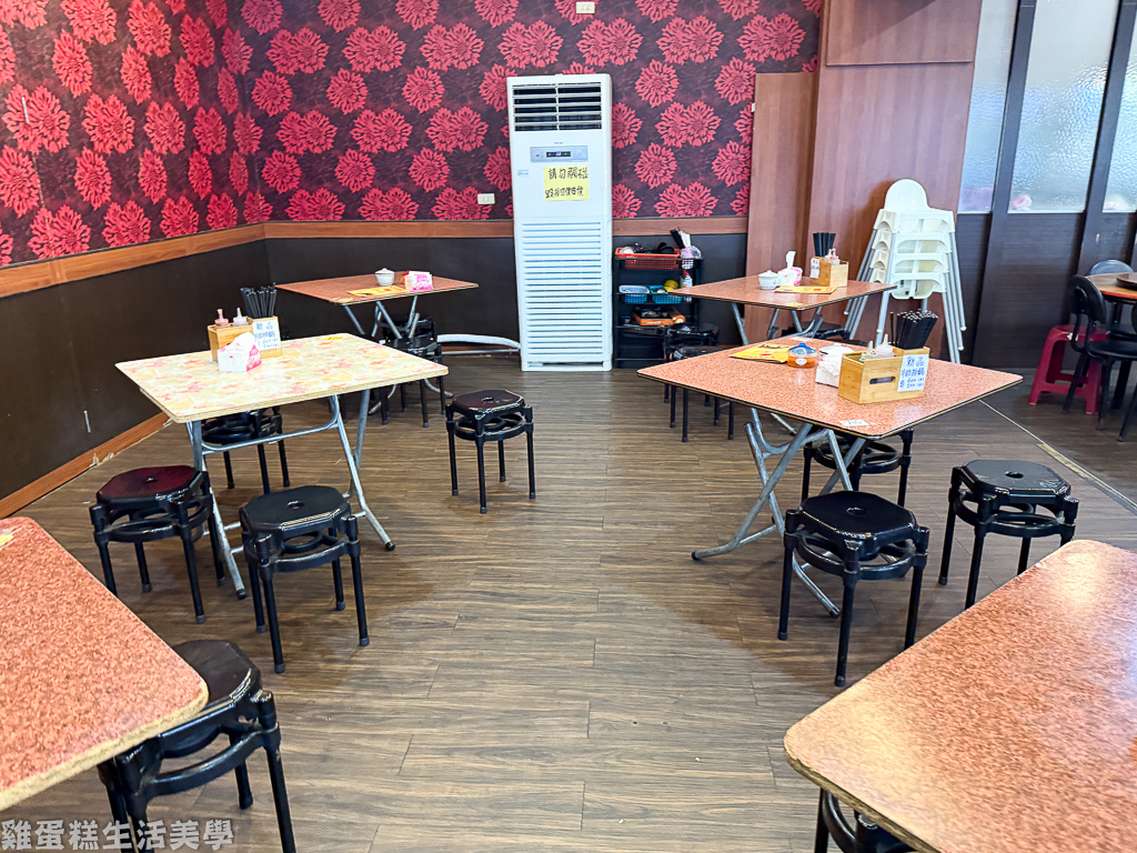 【苗栗食記】田新牛家莊 - 【苗栗食記】田新牛家莊 -