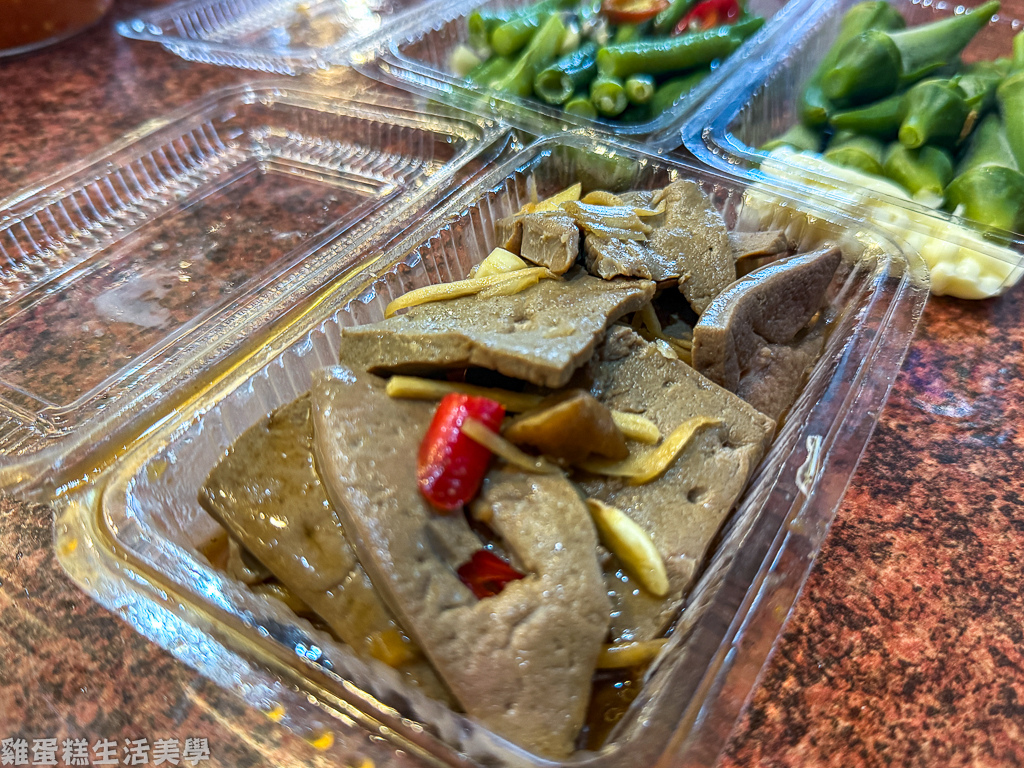 【苗栗食記】田新牛家莊 - 【苗栗食記】田新牛家莊 -