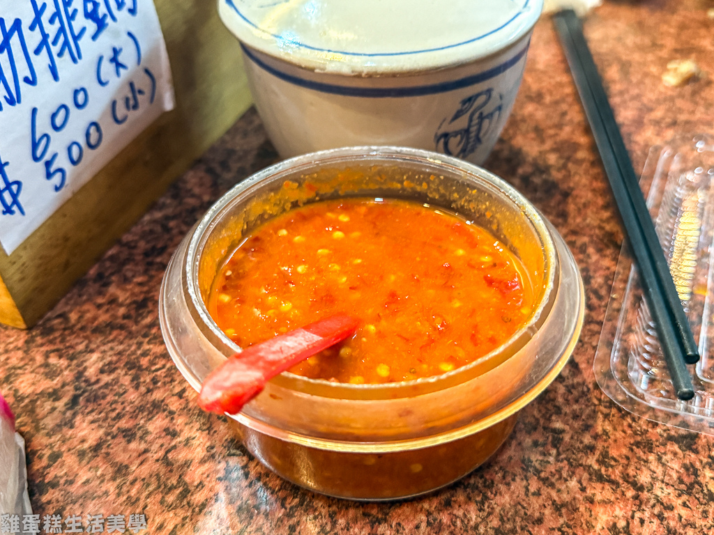 【苗栗食記】田新牛家莊 - 【苗栗食記】田新牛家莊 -