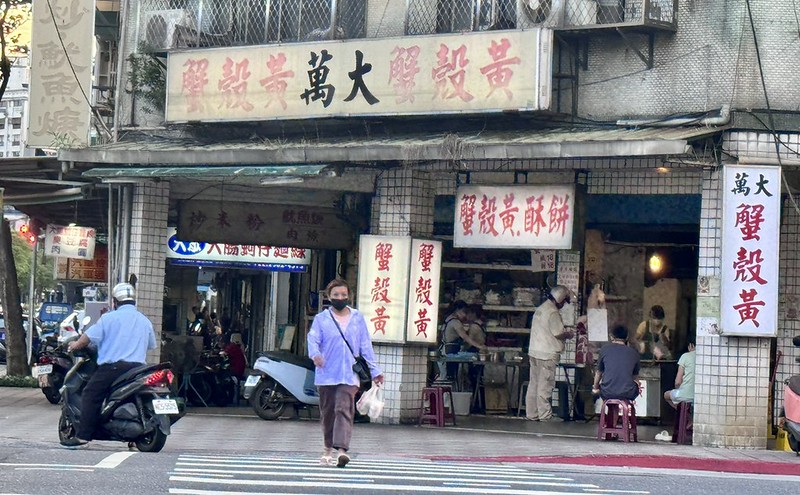 萬華傳奇老店!龍山寺站50年獨家口味豬肚湯,必吃豬舌黑白切。