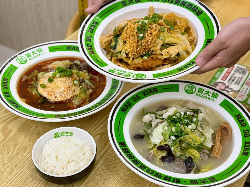冒大仙冒菜麻辣燙 台北長春店 (25).jpg