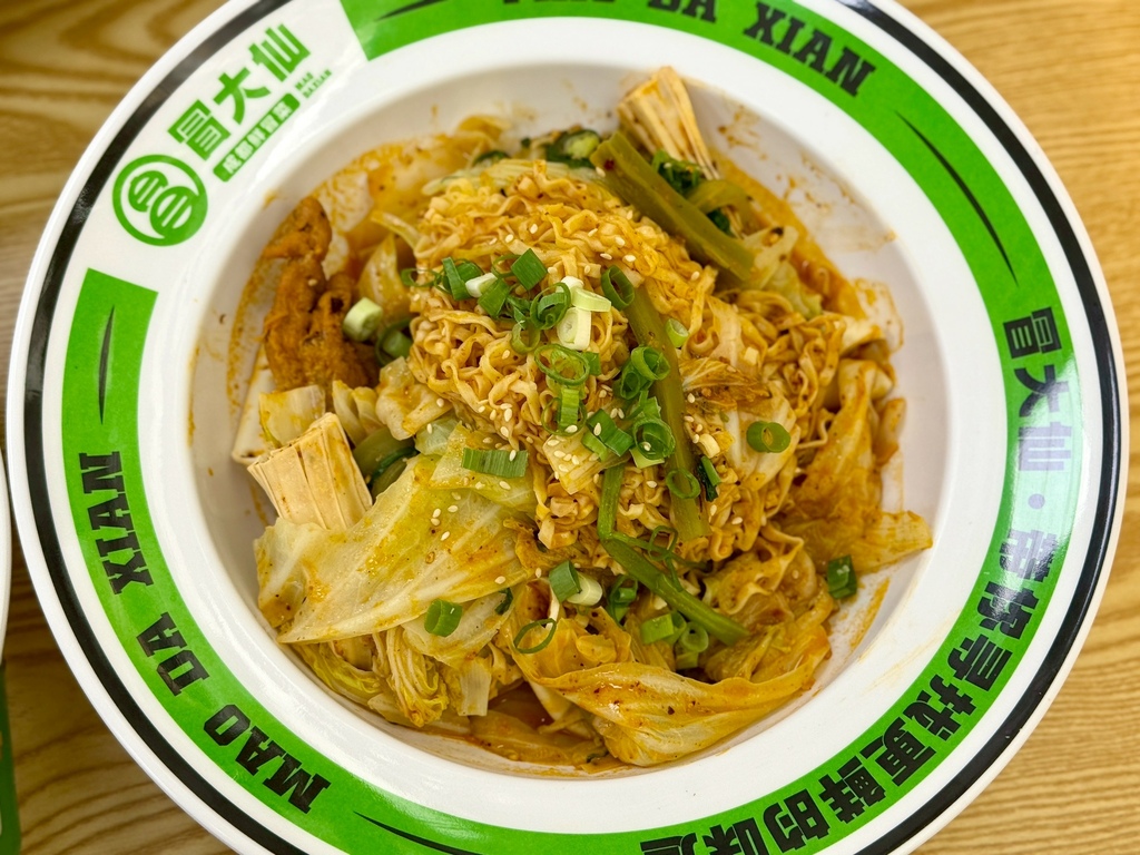 冒大仙冒菜麻辣燙 台北長春店 (19).jpg