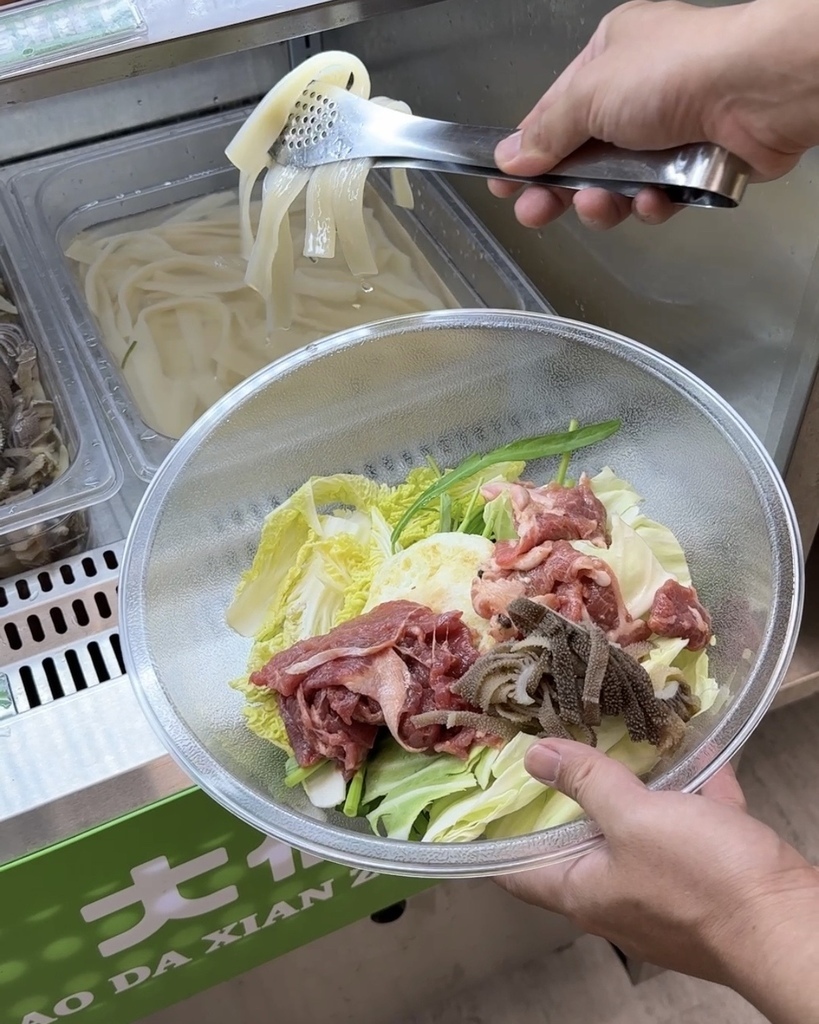 冒大仙冒菜麻辣燙 台北長春店 食材 (3).jpg