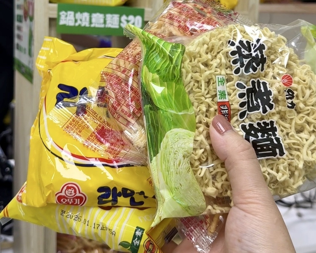 冒大仙冒菜麻辣燙 台北長春店 食材 (5).jpg